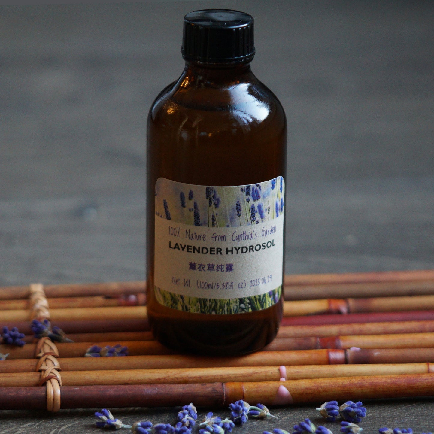 Lavender Hydrosol - 100ml